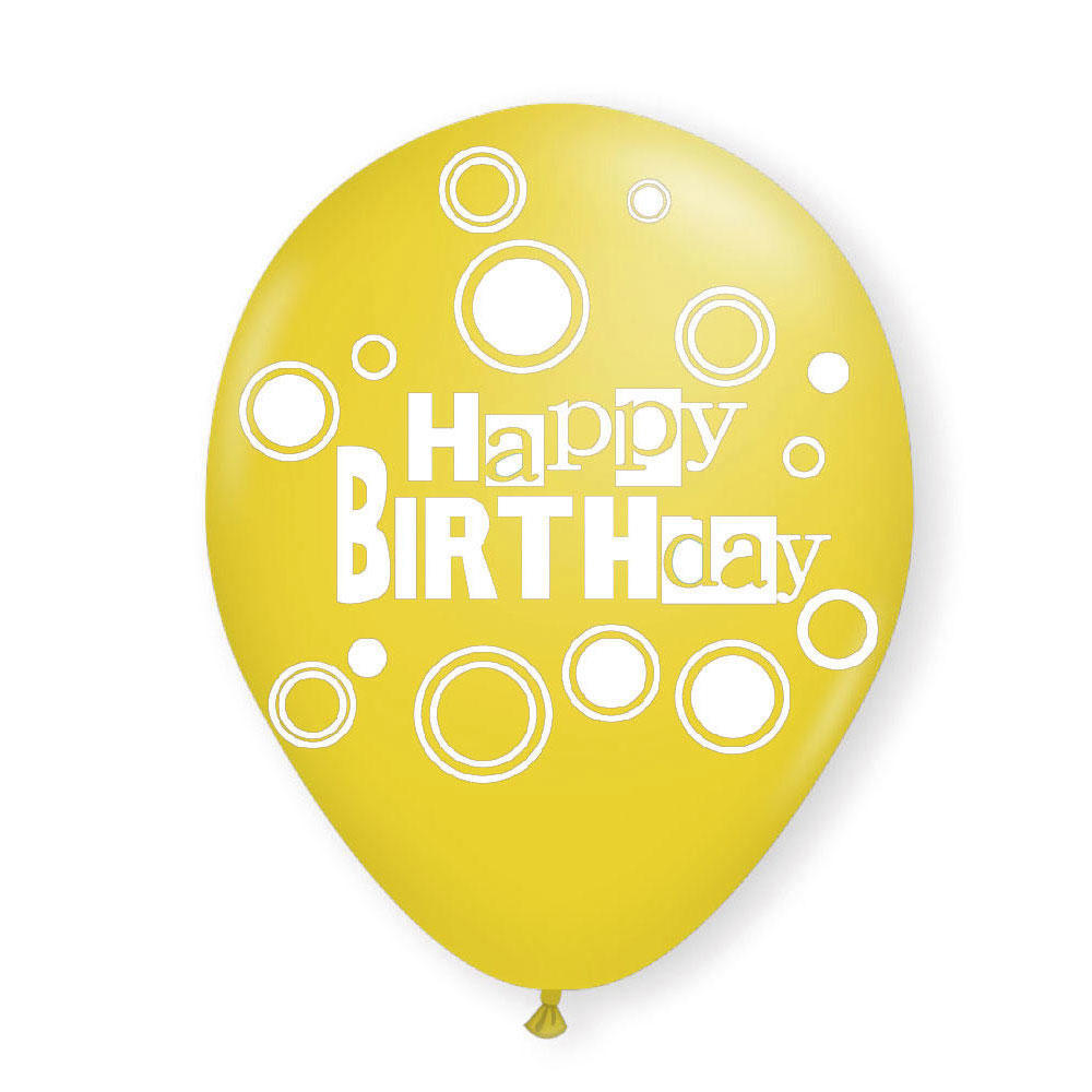 LIVINGbasics 12" Birthday Balloons Helium Quality Bold Dots, Yellow