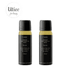 (Pack of 2) Oribe Airbrush Root Touch-Up Spray (1.8 oz) - Blonde