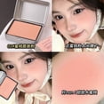 thumbnail image 2 of Dianli Dreamy Pearl Cheese Blush 6g Weekly Deals, 2 of 2