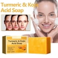 thumbnail image 1 of Jabón de cúrcuma y jengibre, limpiador suavizante con extracto botánico, barra de 100 g, gel de ducha natural para piel sensible, desintoxicante suave, jabón herbal, de inspiración, 1 of 9