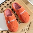 thumbnail image 3 of NOKIO Home Slippers for Women Winter Cute Fl𝖾𝖾ce Slide Lightweight Non-S𝗅ip Slide Soft Warm House Slipper Comfortable S𝗅ip On Cotton Shoes Warm Closed Top Footwear, 3 of 5