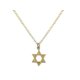 thumbnail image 1 of Collar Estrella de David, Estrella de David, Plata bañada en oro 13mm, 1 of 5