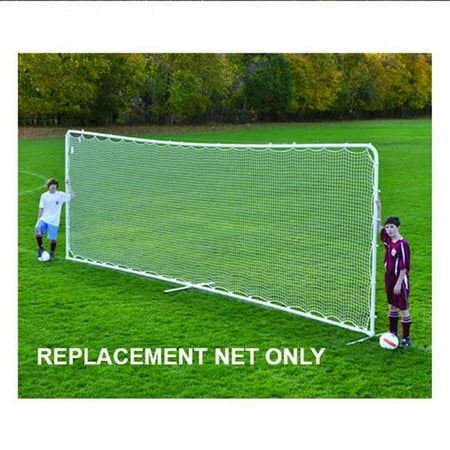 Soccer Rebounder Net, Large