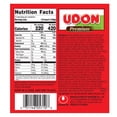 thumbnail image 4 of Nongshim Udon Premium Noodle Soup, 9.73 Ounce (Pack of 6), 4 of 5