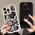 thumbnail image 4 of Gengar-funda de Pokémon para teléfono móvil, carcasa trasera a prueba de golpes para iPhone 16, 15, 14, 13, 12 Mini, 11 Pro Max, 16 Plus, X, XS, 15Pro, 4 of 5