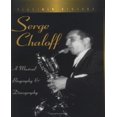 thumbnail image 1 of Serge Chaloff, 1 of 1