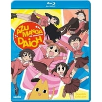 Azumanga Daioh Complete Collection (Blu-ray), Sentai, Anime