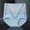 Light Blue, variant on Clearance Under $5 Pitauce Plus Size Underwear for Women Solid Color High Waisted Soft Comfortable Cotton Underpants Embroidery Breathable Stretch Panties