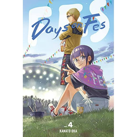 Pre-Owned Days on Fes, Vol. 4 (Paperback) 1975339770 9781975339777