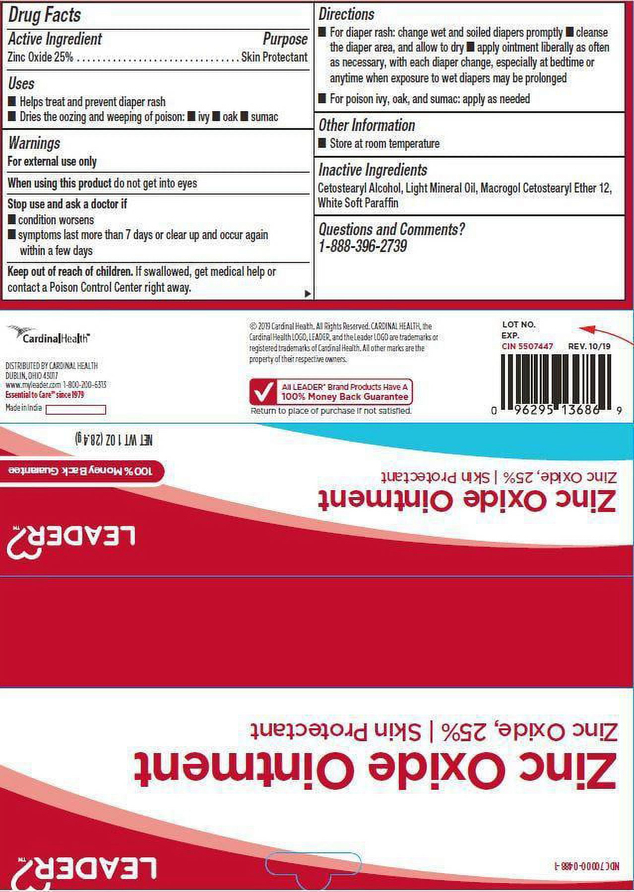 Leader Zinc Oxide 25% Skin Protectant Ointment, 1 oz