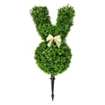 thumbnail image 2 of Artificial Bunny-Shaped Topiary Tree with Ground Spike, UV-Resistant Bowknot Faux Boxwood Topiaries Plant for Porch Decor Outdoor/Indoor Easter Decorations 21.6 Inch, 2 of 8