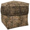 Browning 5954105 Mirage Ground Blind 600D Polyester Realtree Xtra 59" W x 59" D x 66" H
