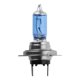 thumbnail image 2 of 1pc H7 12V 55W 4,000K-4,500K Lámpara halógena ultra blanca Bombilla de faro de automóvil Tmvgtek Autopartes, 2 of 6