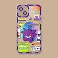 thumbnail image 1 of Funda de silicona suave con dibujos de pokémon para iPhone, carcasa transparente para modelos 14 Pro Max, 13, 12, 11 Pro Max, Mini, XR, XS, X, 8, 7, 6, 6S Plus, SE 2020, 1 of 4