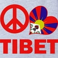 thumbnail image 2 of CafePress - Peace Love Tibet - Cute Infant Baby Football Bodysuit, 2 of 3