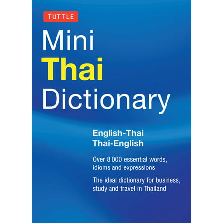 Tuttle Mini Thai Dictionary : English-Thai /