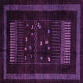 thumbnail image 1 of Ahgly Company Indoor Square Oriental Purple Modern Area Rugs, 4' Square, 1 of 4