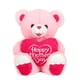 thumbnail image 2 of Muñeca Oso de peluche de 30 cm con corazón, suave y acogedor, regalo para el Día de la Madre y ocasiones especiales (rosa, 1 unidad) JASKFLY, 2 of 4