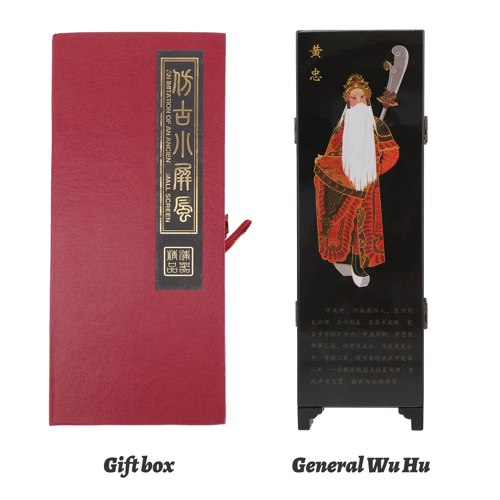 LITINKIMI Small Room Divider Decoration Family Living Room Chinese Traditional 1Set
