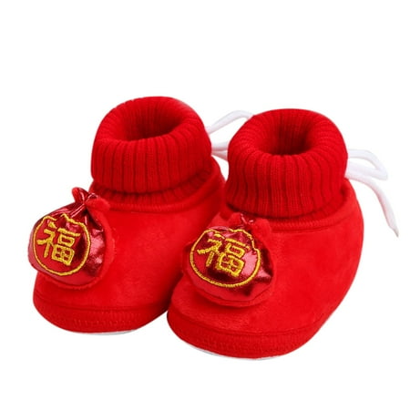 

Winter Children Shoes For Boys And Girls Floor Shoes Non Slip Plush Warm And Comfortable Elastic Cartoon Tiger Chinese New Year Style