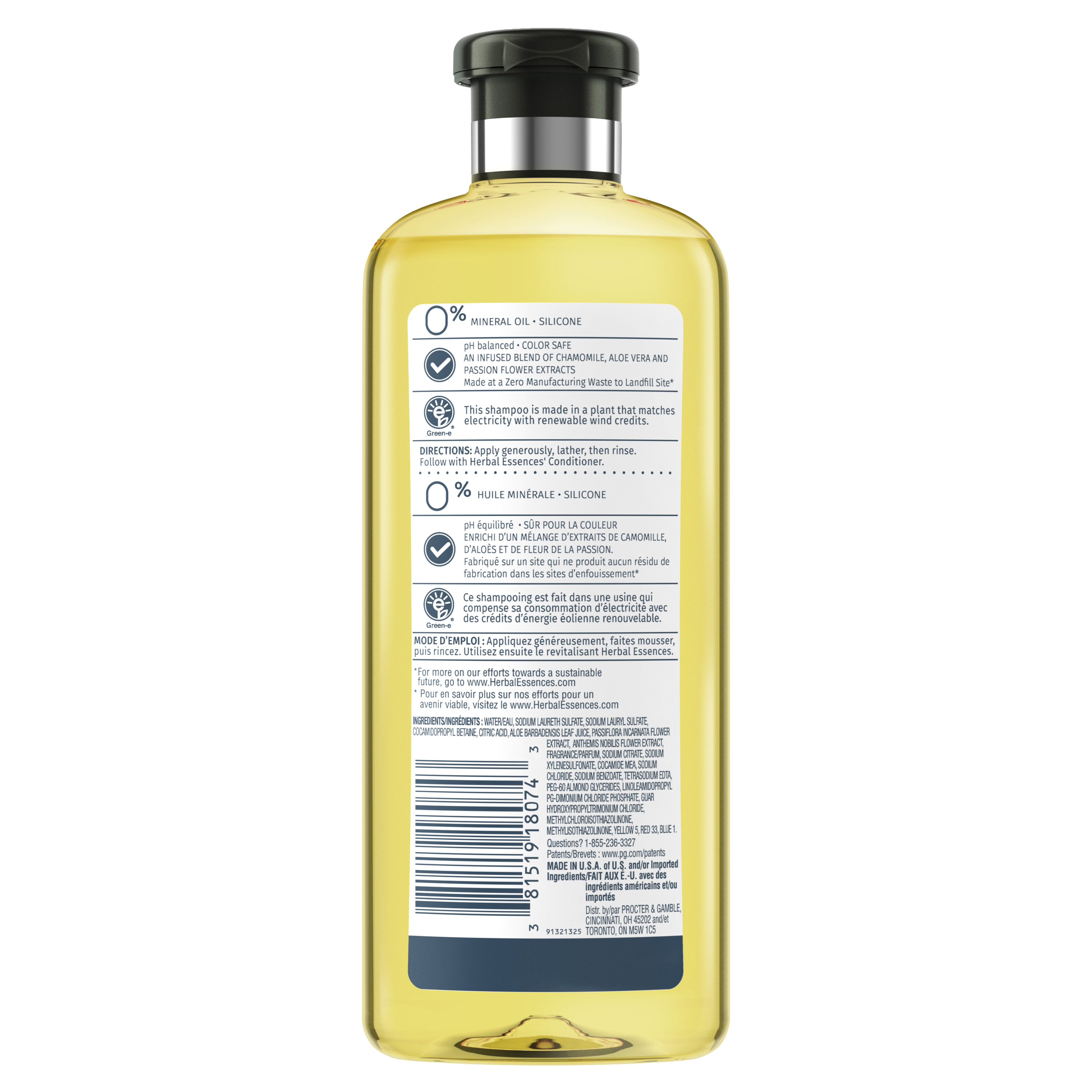 Herbal Essences Shine Collection Shampoo, 13.5 fl oz - image 2 of 7