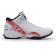 thumbnail image 1 of Tenis Pirma Basketball Para Hombre 2019 Wilkins Li, 1 of 4