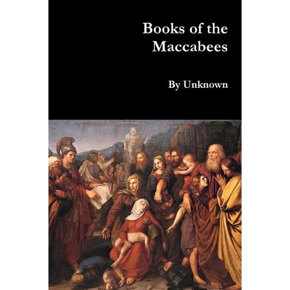 Books of the Maccabees - Walmart.com - Walmart.com