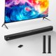 thumbnail image 1 of Barra de sonido VEVOR para Smart TV, 2.0 canales, altavoces 2 en 1 desmontables para TV de 32 pulgadas, con conexión Bluetooth, HDMI, AUX y USB, control remoto, sistema de sonido envolvente de 80 W, 1 of 9