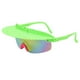 thumbnail image 4 of Yuarrent Gafas de sol para ciclismo Niños adultos Gafas ergonómicas resistentes a la intemperie Gafas Type5 NO5, 4 of 6