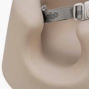 Floor Seat PLUS+, Taupe