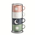 thumbnail image 2 of Thyme & Table Set of 4 Celestial Stackable Coffee Mugs, 11 fl oz, 2 of 4