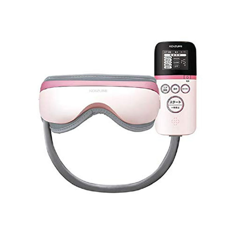 Koizumi Koizumi Air Mask Shaver KRX-4010-P - Walmart.com