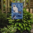 thumbnail image 2 of Birman Cat Welcome Garden Flag, 2 of 3