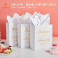 DjinnGlory 50 Pack Medium MMF7 Sized White Paper Gift with Tissue Paper