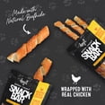 thumbnail image 2 of Dogit SnackBar Chicken-Wrapped Beefhide Dog Treats Spirals 3 pieces, 2 of 5