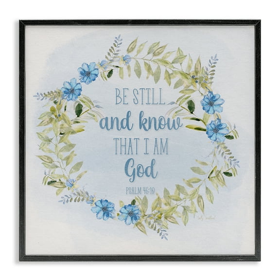 Stupell Industries Know I Am God Phrase Religious & Spiritual Painting Black Framed Art Print Wall Art, 12 x 12