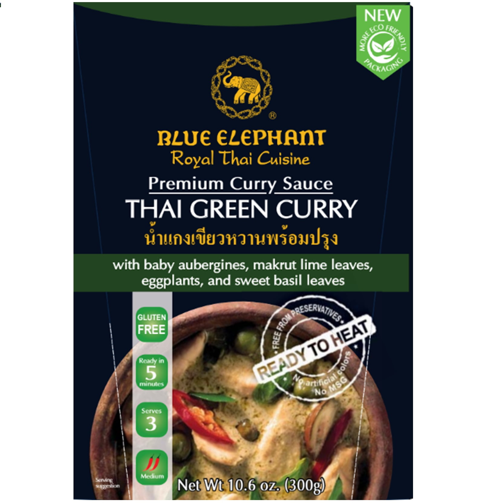 (2 pack) Blue Elephant Green Curry Sauce