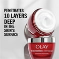 thumbnail image 2 of Crema hidratante Olay Regenerist Niacinamida + Péptido 24 50 ml, 2 of 4