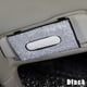 thumbnail image 1 of Bling Bling Auto Tissue Box Halter Kristall Funkelnden Auto Sonnenblende Serviettenhalter Pu Leder Rücksitz Tissue Case Auto Zubeh?r für Frauen, 1 of 6