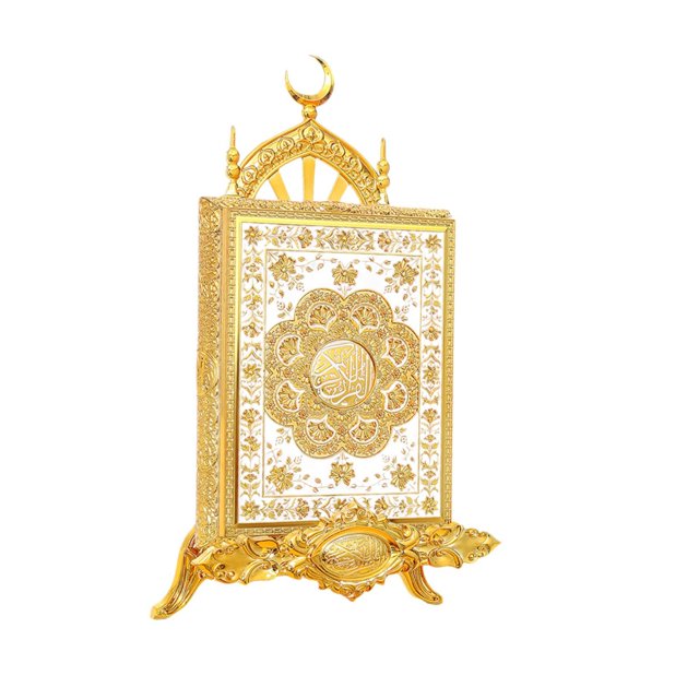 GROWTH TANK Islamic Muslim Quran Box with Stand Fancy Multifunctional Birthday Gift Gold L