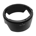 thumbnail image 4 of Parasol de lente HUIPUXIANG EW-73D para Canon RF 28-70 mm F2.8 STM, 4 of 6