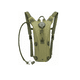 thumbnail image 1 of Mochila Hidratación Ciclismo Campismo+bolsa De Agua3l Xtellar verde, 1 of 4
