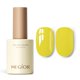thumbnail image 1 of Esmalte en gel MEGIOR 15 ml amarillo UV LED soak off, 1 of 7