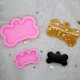 thumbnail image 4 of Llavero DIY perfecl Casting Charm silicona fabricación de joyas, 4 of 8