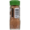 McCormick Gourmet Garam Masala Blend, 1.7 oz