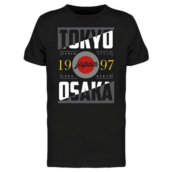 Tokyo 1997 T-Shirt Men -Image by Shutterstock, Male Large