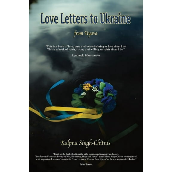 Love Letters to Ukraine from Uyava, (Paperback)