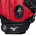 thumbnail image 6 of Mizuno Ballpark 11.5" All-Purpose Baseball Glove, Right Hand Throw, 6 of 6