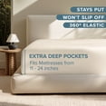 thumbnail image 5 of (2 pack) Bare Home Fitted Sheet - 24" Extra Deep Pocket - Premium 1800 Collection - Queen, Sand, 5 of 8