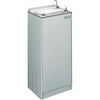 Elkay EFHFA8S2YJO Hot and Cold Floor Mount Water Cooler